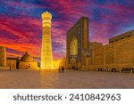 Bukhara  the historical city of ...