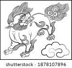 vector image. the traditional... | Shutterstock .eps vector #1878107896