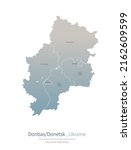 donbas  donetsk map. vector map ... | Shutterstock .eps vector #2162609599