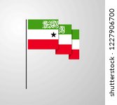 somaliland waving flag creative ... | Shutterstock .eps vector #1227906700
