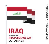 republic of iraq independence... | Shutterstock .eps vector #710563363