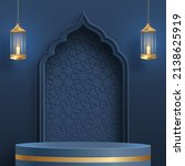 islamic 3d podium round stage... | Shutterstock .eps vector #2138625919