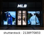 Small photo of Shanghai.China-Nov.27th 2021: exterior facade of MLB clothing store at night. A Korean fashion brand