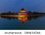 Corner Tower Of Forbidden City