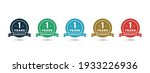 1 years warranty design sticker ... | Shutterstock .eps vector #1933226936