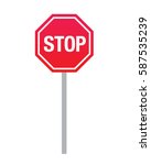 vector stop sign post | Shutterstock .eps vector #587535239