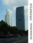 Small photo of FRANKFURT, GERMANY - Jun 10, 2021: 'Westend 1' on the left and 'City-Haus' are the towers of DZ Bank, the Central institution of all cooperative banks in Germany