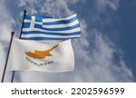 Greece and Cyprus flags, Blue sky and flag Greece vs flag Cyprus, Greece Cyprus flags, 3D work and 3D image