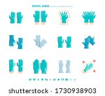 simple set of medical gloves.... | Shutterstock .eps vector #1730938903