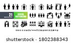 vector of 21 social distancing  ... | Shutterstock .eps vector #1802388343