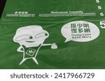 Small photo of 2024 Jan 26,Hong Kong.Hong Kong implements municipal solid waste charging Designated bags and tags provide information on municipal solid waste (MSW) charging patterns.