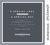 mother's day invitation template | Shutterstock .eps vector #391534429