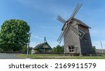 Vintage Wooden Windmill With...