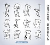 animals  vector illustration. | Shutterstock .eps vector #258696089