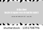 vector illustration of quote.... | Shutterstock .eps vector #1351708796
