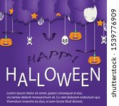 halloween modern minimalistic... | Shutterstock .eps vector #1539776909