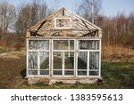 Greenhouse From The Windows In...