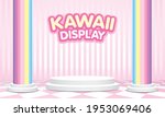 Kawaii Rainbow Pillars On...