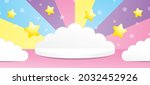 cute white cloud shape stage... | Shutterstock .eps vector #2032452926