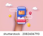 fast delivery concept. mobile... | Shutterstock .eps vector #2082606793