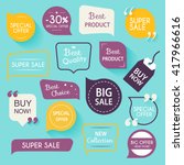 collection of premium promo... | Shutterstock .eps vector #417966616
