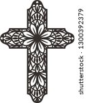 mandala cross   zentangle cross ... | Shutterstock .eps vector #1300392379