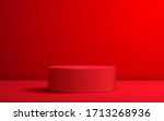red podium in the red room | Shutterstock .eps vector #1713268936