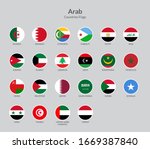arab countries flag icons... | Shutterstock .eps vector #1669387840
