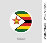 zimbabwe round flag icon with... | Shutterstock .eps vector #1983720920