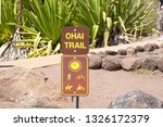 Small photo of Ohai Trail Head Maui Hawaii