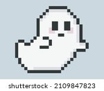 cute ghost character pixel art... | Shutterstock .eps vector #2109847823