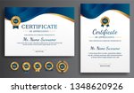 certificate of appreciation... | Shutterstock .eps vector #1348620926