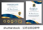 certificate of appreciation... | Shutterstock .eps vector #1351002899