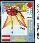 Small photo of EQUATORIAL GUINEA - CIRCA 1972: stamp printed by Equatorial Guinea, shows figure skater Beatrix "Trixi" Schuba (*1951), Winter Olympic games Sapporo, circa 1972