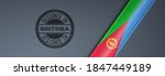 designed in eritrea stamp  ... | Shutterstock . vector #1847449189