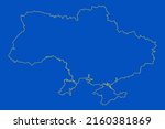 ukraine country map. european... | Shutterstock .eps vector #2160381869