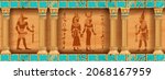 Egypt Temple Game Background ...