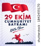 29 ekim cumhuriyet bayrami... | Shutterstock .eps vector #1842455170