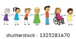 various children held hands.... | Shutterstock .eps vector #1325281670