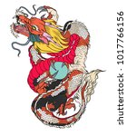 hand drawn dragon tattoo ... | Shutterstock .eps vector #1017766156