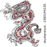hand drawn red dragon vector... | Shutterstock .eps vector #1585194130
