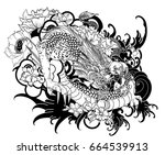 traditional asian dragon... | Shutterstock .eps vector #664539913