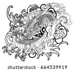 traditional asian dragon... | Shutterstock .eps vector #664539919