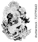 hand drawn dragon tattoo ... | Shutterstock .eps vector #715795663