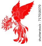 paper cut red tribal phoenix... | Shutterstock .eps vector #717018370