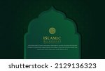 luxury islamic background with... | Shutterstock .eps vector #2129136323