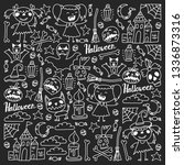 halloween themed doodle set.... | Shutterstock .eps vector #1336873316