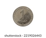 Small photo of Reverse of Georgia coin 1 lari 2006 with inscription meaning 1 LARI, isolated in white background. Close up view.