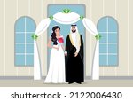 saudi arabian couple man and... | Shutterstock .eps vector #2122006430