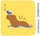 Brazilian Capybara With Singing ...